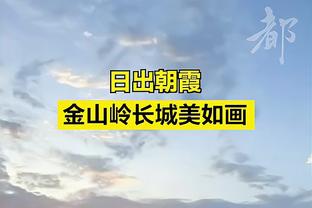 赞布罗塔谈尤文争冠：有习惯获胜的教练是帮助，但不能保证成功